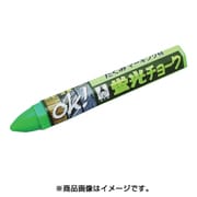 6403 [蛍光チョーク 緑]