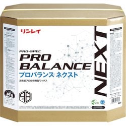 プロバランス ネクスト RECOBO 18L 642730