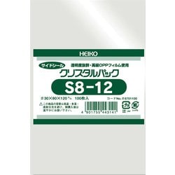 驚きの安さ ヘイコー HEIKO - ヨドバシ.com 6751100S8-12 テープなし [OPP袋 封筒