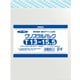 6758300T13-15.5 [OPP袋 テープ付き クリスタルパック T13-15.5]