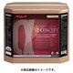 プレステージ アルファコンセプト 18L RECOBO 680637