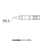71-01-01 [ミニ用コテ先 φ1]