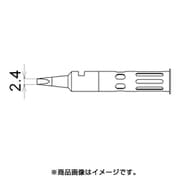 71-01-02 [ミニ用コテ先 巾2.4mm]