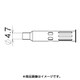 71-01-52 [コテライザー ミニ用ホットブローチップ内径φ4.7]