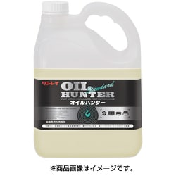 オイルハンター スタンダード 4L エコボトル 711014