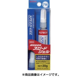 714-B-20G [瞬間接着剤 714-B スピードジェル20g]