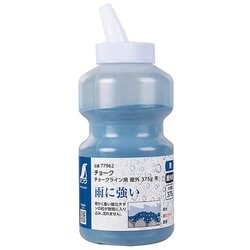77962 [チョークライン用 屋外チョーク 375g 青]