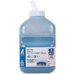77965 [チョークライン用 屋外チョーク 750g 青]