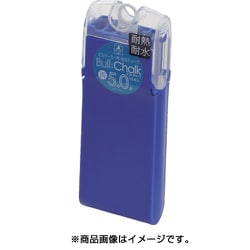 7835 [ビルチョーク 青 10本入り Buil：Chalk]