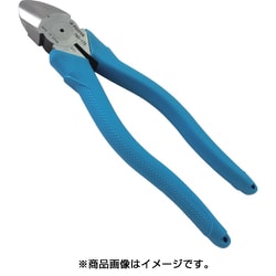 790-175 [電工名人 薄刃ニッパ]