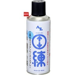 797 [二硫化モリブデンペーストスプレー 300ml]