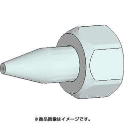 801-N-1 [ハッコーメルター用 ノズル N-1 袋ナット付]