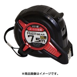 ヨドバシ.com - シンワ測定 Shinwa Rules 80867 [コンベックス