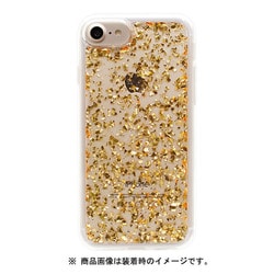 OWL-CVIP7S08-GO [iPhone SE（第3世代）/SE（第2世代）/8/7/6s/6 4.7インチ用 ケース 耐衝撃 グリッター ワイヤレス充電可 ゴールド]