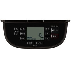 Panasonic SD-MDX101 ホームベーカリー ブラック ヨドバシ.com - パナソニック Panasonic ホームベーカリー