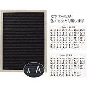 レターボード L 縦型 アイボリー 400849401