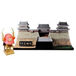 ヨドバシ.com - ピーエムオフィスエー PLUM CASTLE Collection