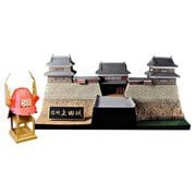 CASTLE Collection 信州 上田城～真田兜ペーパークラフト付～ [1/200 プラスチックキット 全高約190mm]