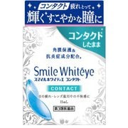 スマイルホワイティエ コンタクト 15ml [第3類医薬品 目薬]