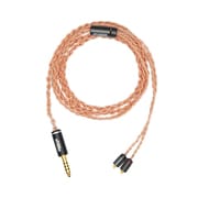 TSUJIGAHANA 辻が花 4.4mm5極バランスMMCXリケーブル NLA-TJH
