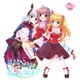 はるかどらいぶ！ [Windowsソフト]