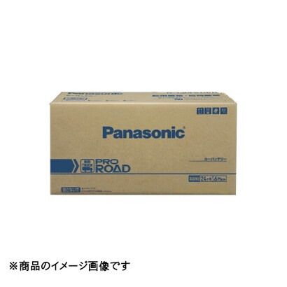 パナソニック Panasonic  N-95D31L/R1 [PRO ROAD トラック･バス用 カーバッテリー]