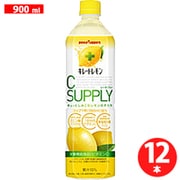 キレートレモンシーサプライ 900ml×12本