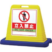 874-121A [サインキューブ立入禁止 片WT付]
