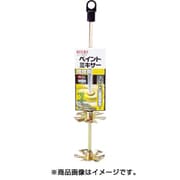 88101 [RELIEF 六角軸ペイントミキサー 調整機能付]