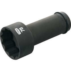 8AD-46L200 [インパクト用超ロングソケット 12角 46mm]