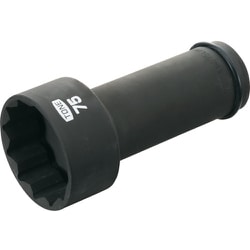 8AD-75L200 [インパクト用超ロングソケット 12角 75mm]