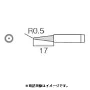 900M-T-BZ [こて先 BZ型]