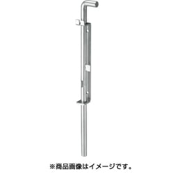 ヨドバシ.com - 岡田 90T79 [ステン 落し 16φ ボルト式] 通販【全品