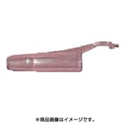 91-02 [コテ先キャップ オートミニ用]