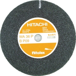 934375 [レジノイド砥石 150mm WA36P]