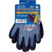 9374 [ダンロップ デジハンドパワフルフィットストレッチライナーMブルー]