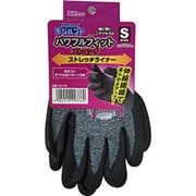 9376 [ダンロップ パワフルフィットストロングストレッチライナーSブラック]