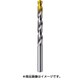 ハイスストレートドリル レギュラー タイプN 3.0mm 9651 3.000