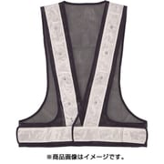 A-0607-LER [LEDパトベスト LED赤 ネイビー×白反射]