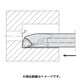 A10L-SWUBR08-12AE [内径加工用ホルダ]