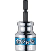 A20ZW40 [全ネジソケット A20ZW40 ネジ径 w1/2]