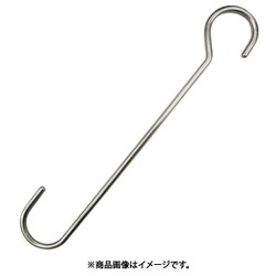A-2566 [ステンレス ひっかけSカン 全長500mm]