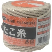 A-306 [荷造り紐 たこ糸 3.5mm×36m]
