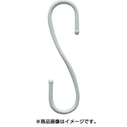 A-71 [プラスチックSフック 8×245mm 白色 2個入り]