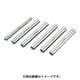 ピンゲージ 4.52mm AA-4.520