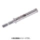 コンクリートダイヤビット 6.0mm AC-060