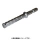 コンクリートダイヤビット 10.0mm AC-100