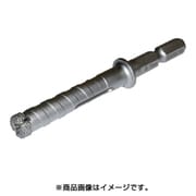 コンクリートダイヤビット 10.0mm AC-100