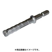 コンクリートダイヤビット 12.0mm AC-120