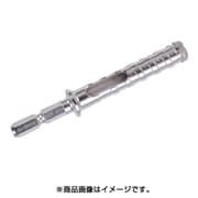 コンクリートダイヤビット 12.7mm AC-127